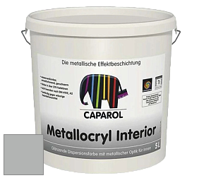 Краска Capadecor Metallocryl Interior/Кападекор Металлакрил Интериор блестящая краска цвет Venato 45 
