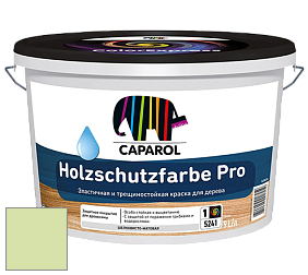 Краска CAPAROL HOLZSCHUTZFARBE PRO краска для древесины акриловая кроющая универсальная. цвет NCS S 0530-G40Y 