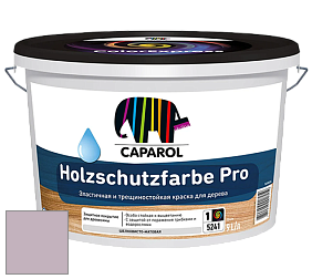 Краска CAPAROL HOLZSCHUTZFARBE PRO краска для древесины акриловая кроющая универсальная. цвет Viola 50 