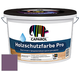 Краска CAPAROL HOLZSCHUTZFARBE PRO краска для древесины акриловая кроющая универсальная. цвет Viola 70 
