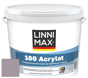 Краска LINNIMAX 100 ACRYLAT / ЛИННИМАКС 100 АКРИЛАТ (CAPAROL AMPHIBOLIN) акриловая краска цвет Viola 10 