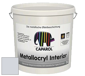 Краска Capadecor Metallocryl Interior/Кападекор Металлакрил Интериор блестящая краска цвет Saphir 60 