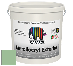 Краска Capadecor Metallocryl Exterior/Кападекор Металлакрил Экстериор шелковисто-глянцевая краска цвет Agave 70 