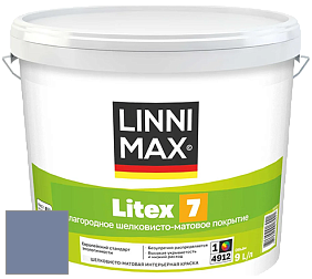 Краска LINNIMAX LITEX 7 / ЛИННИМАКС ЛИТЕКС 7  (CAPAROL SAMTEX 7) латексная краска цвет Saphir 75 
