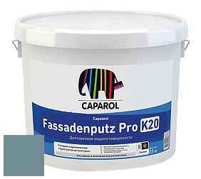 Краска CAPAROL Capatect-Fassadenputz Pro K 20/Капарол Фассаденпутц Про К20 структурная штукатурка цвет Arctis 65 