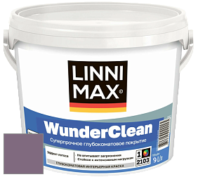 Краска LINNIMAX (CAPAROL) WUNDERCLEAN / ЛИННИМАКС ВУНДЕРКЛИН краска премиум-класса цвет Viola 75 