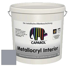 Краска Capadecor Metallocryl Interior/Кападекор Металлакрил Интериор блестящая краска цвет Aquarell 5 