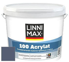Краска LINNIMAX 100 ACRYLAT / ЛИННИМАКС 100 АКРИЛАТ (CAPAROL AMPHIBOLIN) акриловая краска цвет Saphir 40 