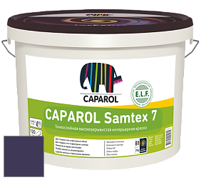 Краска CAPAROL Samtex 7 E.L.F. / КАПАРОЛ Самтекс 7 шелковисто-матовая краска цвет Velvet 35 