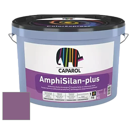 Краска CAPAROL AmphiSilan-Plus / Капарол Амфисилан-Плюс фасадная краска цвет Viola 110 