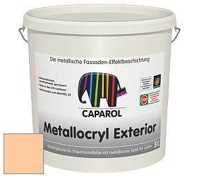 Краска Capadecor Metallocryl Exterior/Кападекор Металлакрил Экстериор шелковисто-глянцевая краска цвет Amber 145 