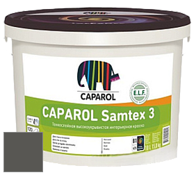 Краска CAPAROL Samtex 3 E.L.F. /КАПАРОЛ Самтекс 3 глубокоматовая акриловая краска цвет Tundra 5 