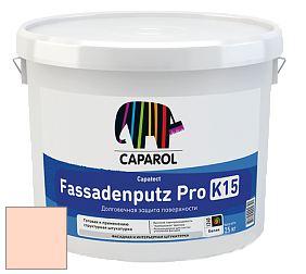 Краска CAPAROL Capatect-Fassadenputz Pro K 15/Капарол Фассаденпутц Про К15 структурная штукатурка цвет Aprico 175 