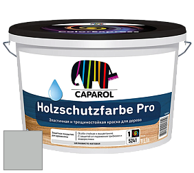 Краска CAPAROL HOLZSCHUTZFARBE PRO краска для древесины акриловая кроющая универсальная. цвет Verona 50 