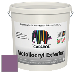 Краска Capadecor Metallocryl Exterior/Кападекор Металлакрил Экстериор шелковисто-глянцевая краска цвет Viola 110 