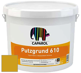 Краска CAPAROL Putzgrund Pro 610 грунтовочная краска цвет Curcuma 65 