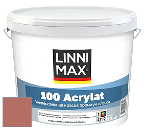 Краска LINNIMAX 100 ACRYLAT / ЛИННИМАКС 100 АКРИЛАТ (CAPAROL AMPHIBOLIN) акриловая краска цвет Bordeaux 45 