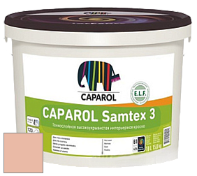 Краска CAPAROL Samtex 3 E.L.F. /КАПАРОЛ Самтекс 3 глубокоматовая акриловая краска цвет Aprico 80 