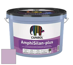 Краска CAPAROL AmphiSilan-Plus / Капарол Амфисилан-Плюс фасадная краска цвет Viola 85 