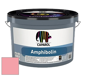 Краска CAPAROL Amphibolin / КАПАРОЛ Амфиболин краска акриловая цвет Baccara 25 