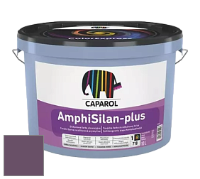 Краска CAPAROL AmphiSilan-Plus / Капарол Амфисилан-Плюс фасадная краска цвет Viola 65 