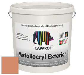 Краска Capadecor Metallocryl Exterior/Кападекор Металлакрил Экстериор шелковисто-глянцевая краска цвет Aprico 100 