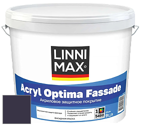Краска LINNIMAX ACRYL OPTIMA FASSADE / ЛИННИМАКС АКРИЛ ОПТИМА ФАСАД (ALPINA) акриловая краска цвет Velvet 5 