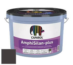 Краска CAPAROL AmphiSilan-Plus / Капарол Амфисилан-Плюс фасадная краска цвет Ferro 5 