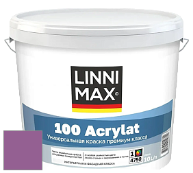 Краска LINNIMAX 100 ACRYLAT / ЛИННИМАКС 100 АКРИЛАТ (CAPAROL AMPHIBOLIN) акриловая краска цвет Viola 105 