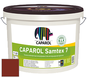 Краска CAPAROL Samtex 7 E.L.F. / КАПАРОЛ Самтекс 7 шелковисто-матовая краска цвет Rubin 15 