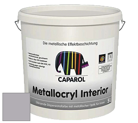Краска Capadecor Metallocryl Interior/Кападекор Металлакрил Интериор блестящая краска цвет Velvet 25 