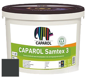 Краска CAPAROL Samtex 3 E.L.F. /КАПАРОЛ Самтекс 3 глубокоматовая акриловая краска цвет Venato 5 