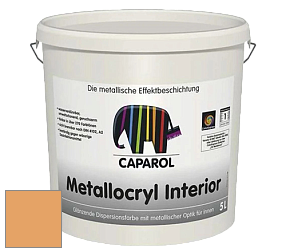 Краска Capadecor Metallocryl Interior/Кападекор Металлакрил Интериор блестящая краска цвет Amber 105 