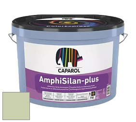 Краска CAPAROL AmphiSilan-Plus / Капарол Амфисилан-Плюс фасадная краска цвет Jade 80 