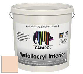 Краска Capadecor Metallocryl Interior/Кападекор Металлакрил Интериор блестящая краска цвет Siena 115 