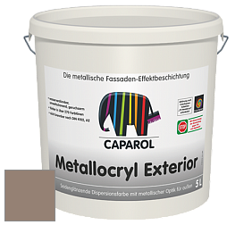 Краска Capadecor Metallocryl Exterior/Кападекор Металлакрил Экстериор шелковисто-глянцевая краска цвет Amber 15 