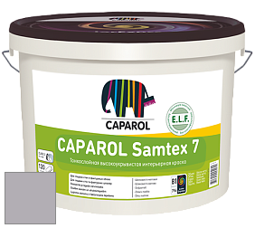 Краска CAPAROL Samtex 7 E.L.F. / КАПАРОЛ Самтекс 7 шелковисто-матовая краска цвет Velvet 25 