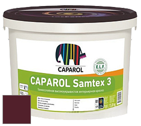 Краска CAPAROL Samtex 3 E.L.F. /КАПАРОЛ Самтекс 3 глубокоматовая акриловая краска цвет Rubin 5 