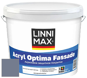 Краска LINNIMAX ACRYL OPTIMA FASSADE / ЛИННИМАКС АКРИЛ ОПТИМА ФАСАД (ALPINA) акриловая краска цвет Saphir 45 