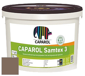 Краска CAPAROL Samtex 3 E.L.F. /КАПАРОЛ Самтекс 3 глубокоматовая акриловая краска цвет Amber 10 