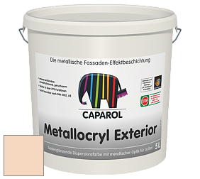 Краска Capadecor Metallocryl Exterior/Кападекор Металлакрил Экстериор шелковисто-глянцевая краска цвет Siena 115 