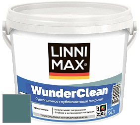 Краска LINNIMAX (CAPAROL) WUNDERCLEAN / ЛИННИМАКС ВУНДЕРКЛИН краска премиум-класса цвет Verona 100 