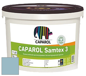 Краска CAPAROL Samtex 3 E.L.F. /КАПАРОЛ Самтекс 3 глубокоматовая акриловая краска цвет Arctis 75 