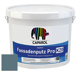 Краска CAPAROL Capatect-Fassadenputz Pro K 20/Капарол Фассаденпутц Про К20 структурная штукатурка цвет Arctis 35 