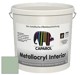 Краска Capadecor Metallocryl Interior/Кападекор Металлакрил Интериор блестящая краска цвет Agave 75 