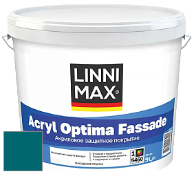 Краска LINNIMAX ACRYL OPTIMA FASSADE / ЛИННИМАКС АКРИЛ ОПТИМА ФАСАД (ALPINA) акриловая краска цвет Verona 125 