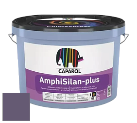 Краска CAPAROL AmphiSilan-Plus / Капарол Амфисилан-Плюс фасадная краска цвет Velvet 40 