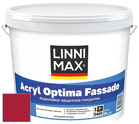 Краска LINNIMAX ACRYL OPTIMA FASSADE / ЛИННИМАКС АКРИЛ ОПТИМА ФАСАД (ALPINA) акриловая краска цвет Barolo 125 