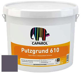 Краска CAPAROL Putzgrund Pro 610 грунтовочная краска цвет Velvet 10 