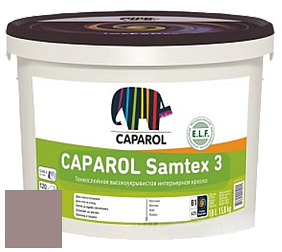 Краска CAPAROL Samtex 3 E.L.F. /КАПАРОЛ Самтекс 3 глубокоматовая акриловая краска цвет Rose 35 